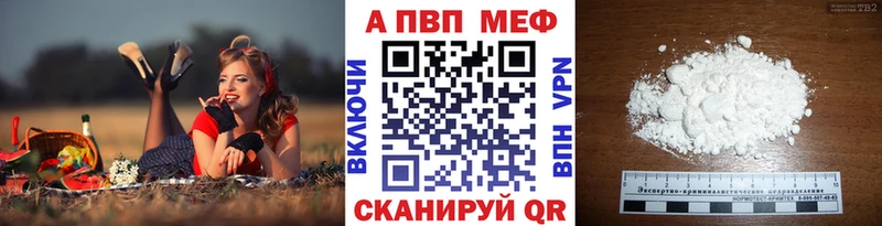 Все наркотики Буинск Каннабис  COCAIN  мега   Гашиш  АМФЕТАМИН 