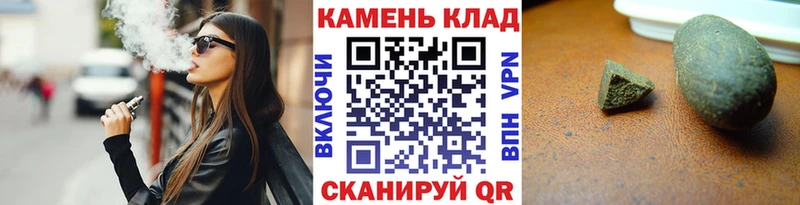 ГАШ Premium  mega маркетплейс  Буинск 