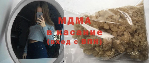 индика Баксан