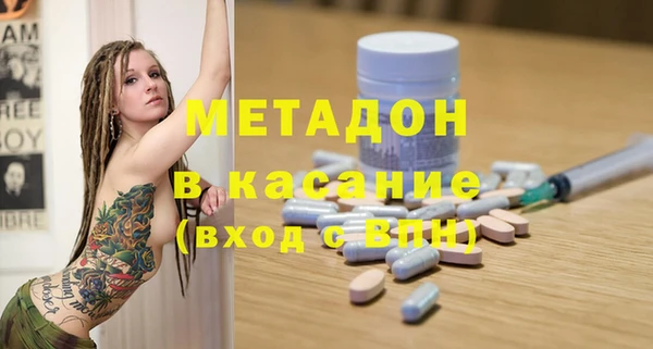индика Баксан