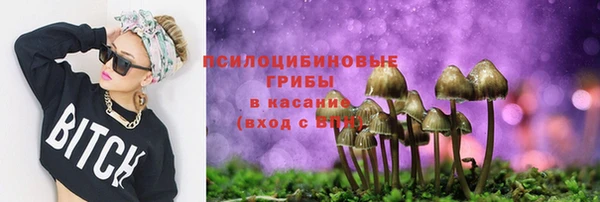 прущая мука Балабаново