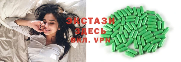 прущая мука Балабаново