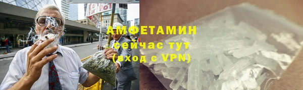 прущая мука Балабаново