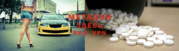 индика Баксан