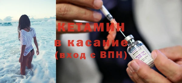 индика Баксан