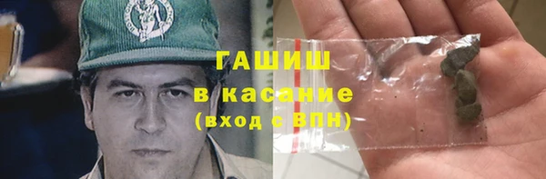 таблы Сосновоборск