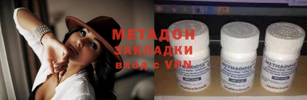 индика Баксан