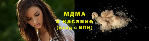 прущая мука Балабаново