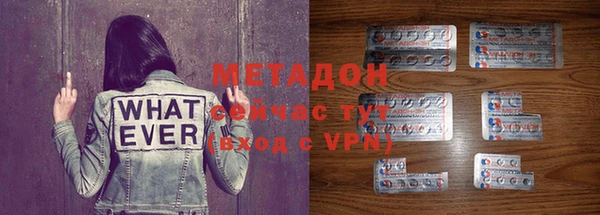 прущая мука Балабаново