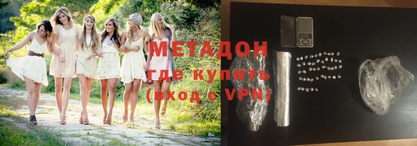 индика Баксан