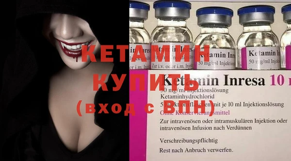 дмт Арсеньев