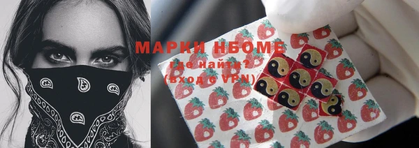 прущая мука Балабаново