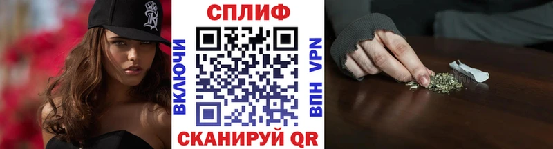 наркота  Буинск  Канабис тримм 